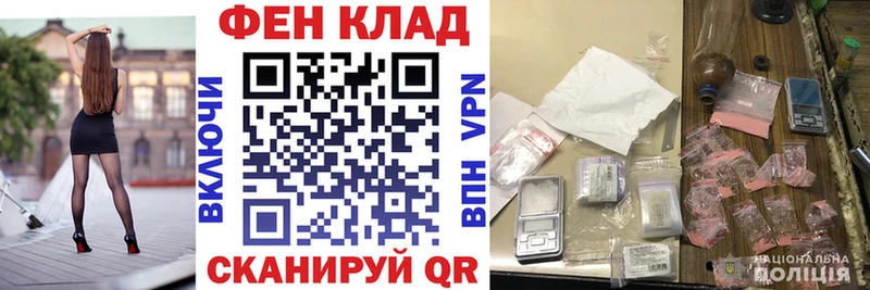 omg ТОР Сердобск Amphetamine Розовый