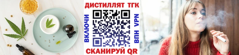 Cannafood конопля  дарнет шоп  hydra сайт  Сердобск 