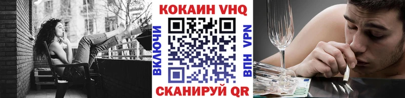 kraken Сердобск COCAIN Колумбийский