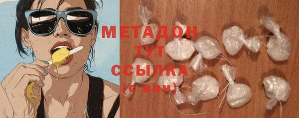 МДПВ Белоозёрский