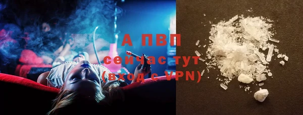МДПВ Белоозёрский