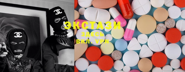 МДПВ Белоозёрский