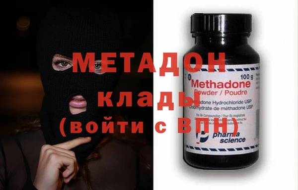 МДПВ Белоозёрский