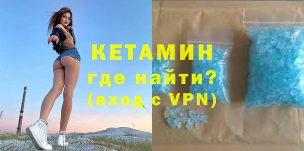 МДПВ Белоозёрский