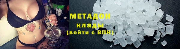 МДПВ Белоозёрский