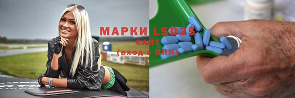 МДПВ Белоозёрский