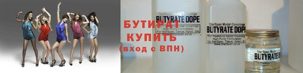 МДПВ Белоозёрский
