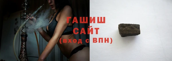 каннабис Белокуриха