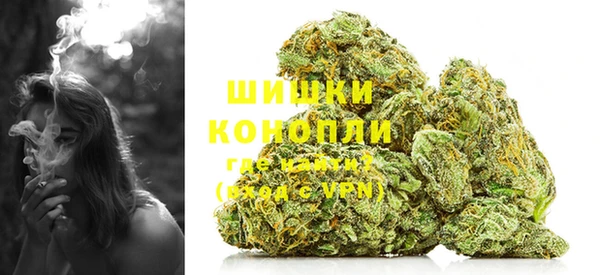 метадон Балахна