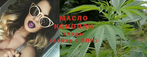 PSILOCYBIN Новокубанск