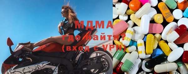 МДПВ Белоозёрский