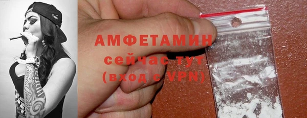 МДПВ Белоозёрский