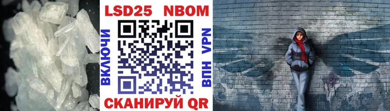 LSD-25 экстази ecstasy  где можно купить наркотик  omg tor  Сердобск 