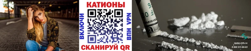 KRAKEN маркетплейс  Сердобск  Меф mephedrone 